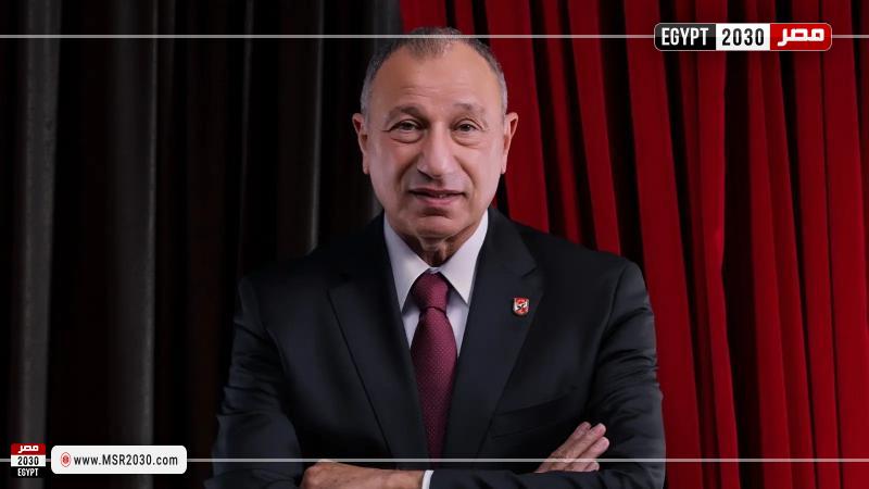 محمود الخطيب