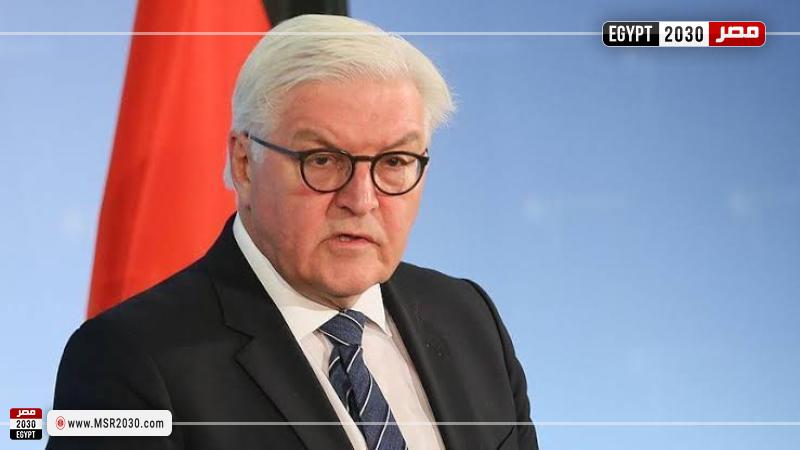 الرئيس الألماني 