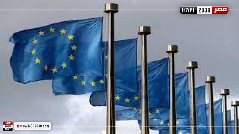 الاتحاد الأوروبي 