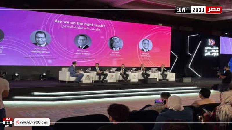 منتدى مصر للإعلام