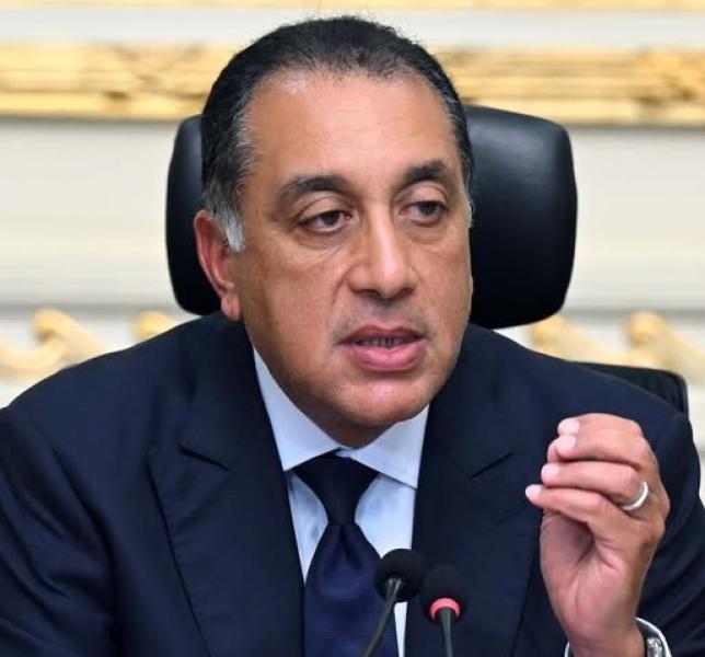 مدبولي 