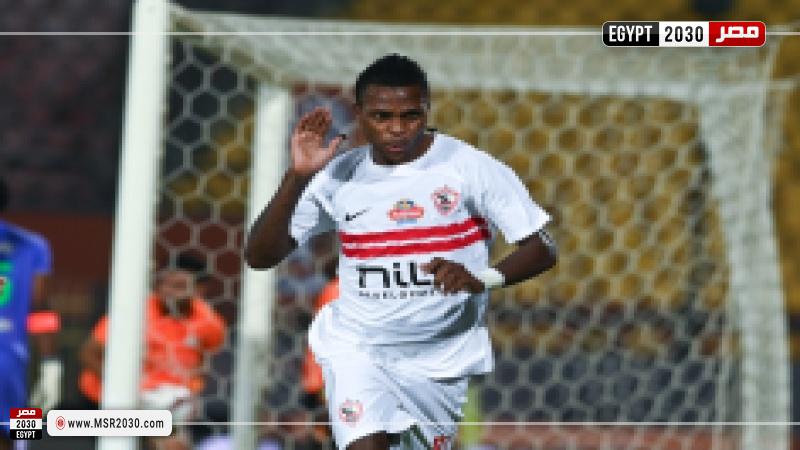 شيكو بانزا عن