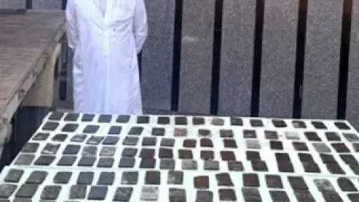 إحباط ترويج 50 كيلو حشيش بمدينة العاشر من... إحباط ترويج 50 كيلو حشيش بمدينة العاشر من رمضان فى الشرقية