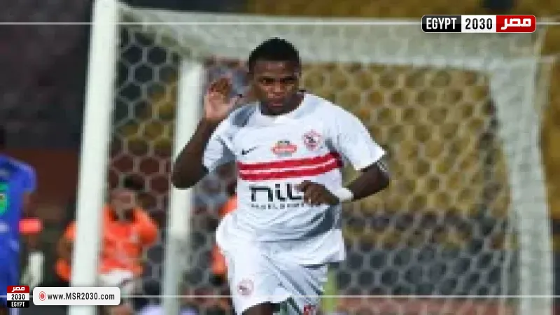 شيكو بانزا