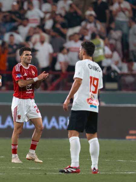 الأهلي والزمالك 