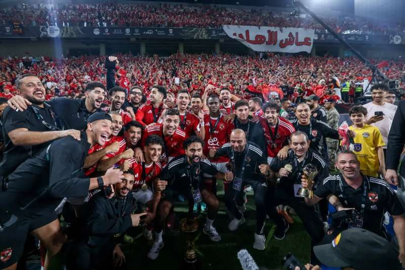 الأهلي