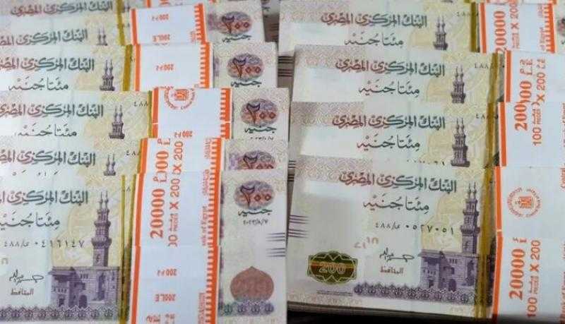 ضبط قضايا تجارة في العملة بقيمة 25 مليون جنيه