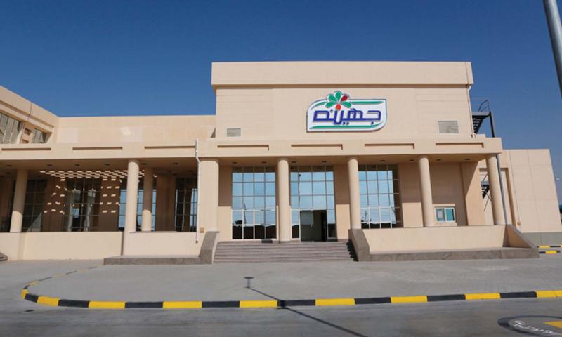 شركة جهينة للصناعات الغذائية
