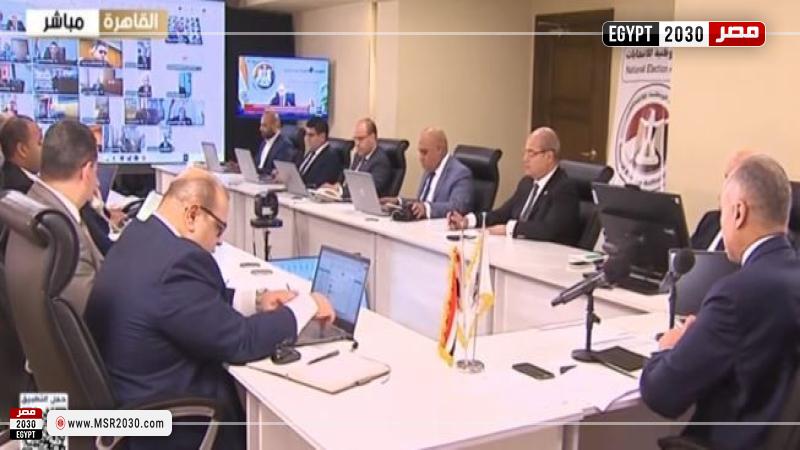 مؤتمر صحفي للهيئة الوطنية للانتخابات