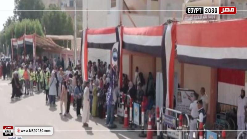 انتخابات مجلس النواب