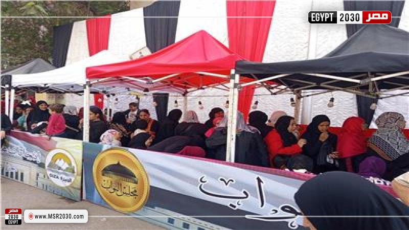 جانب من مشاركة السيدت في انتخابات مجلس النواب