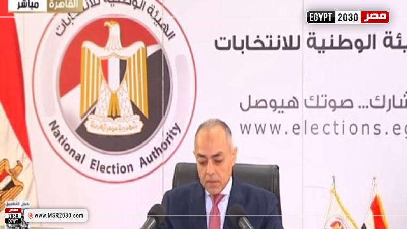 المستشار أحمد بنداري