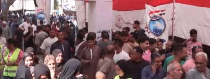 انتخابات مجلس النواب
