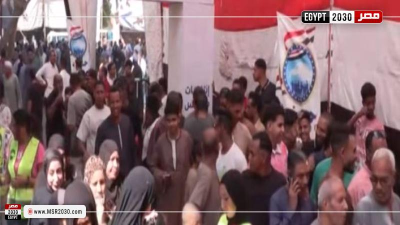 انتخابات مجلس النواب