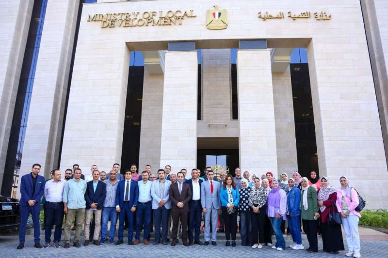 وزيرة التنمية المحلية تلتقى بمتدربى البرنامج الثاني من مبادرة الحزم التدريبية لكوادر الإدارة الحكوم