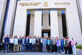 وزيرة التنمية المحلية تلتقي متدربي البرنامج الثاني من مبادرة «الحزم التدريبية لكوادر الإدارة الحكومية»