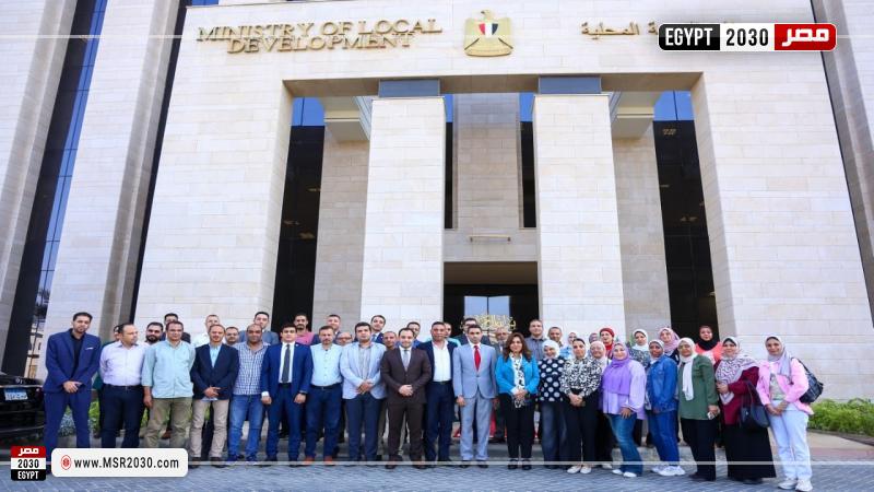 وزيرة التنمية المحلية تلتقى بمتدربى البرنامج الثاني من مبادرة الحزم التدريبية لكوادر الإدارة الحكوم