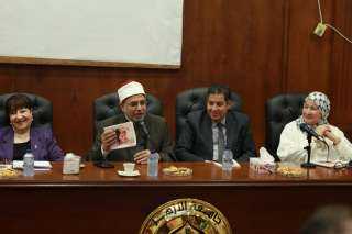 رئيس جامعة الأزهر يشارك في ندوة الدراسات الإسلامية للبنات بالقاهرة