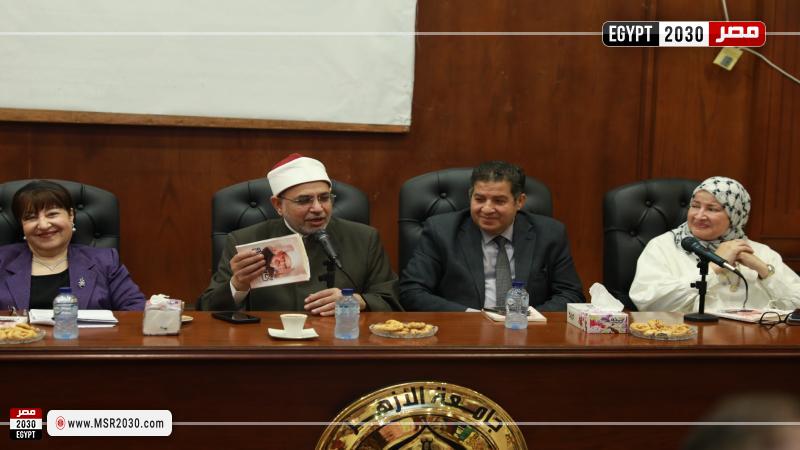 جامعة الأزهر 