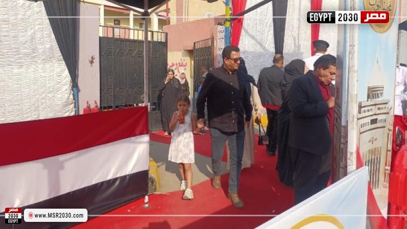 الانتخابات