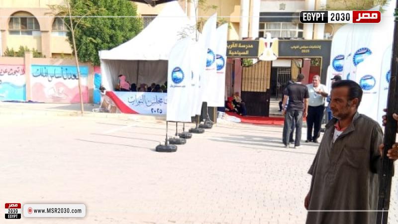 مدرسة القرية السياحية الأولى بمدينة 6 أكتوبر