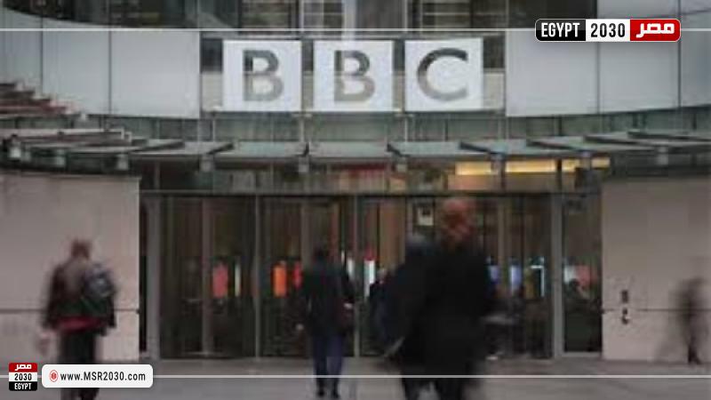 فضيحة في BBC