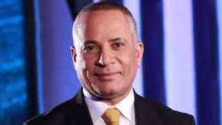 أحمد موسى عن لقاء الرئيس السيسي مع قيادات 52 شركة كبرى: توقيع اتفاقيات لتوفير 75 ألف فرصة .. فيديو