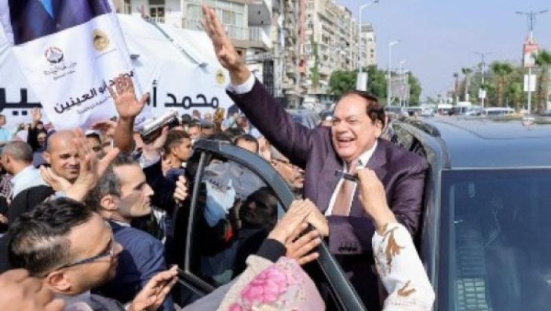 النائب محمد أبو العينين