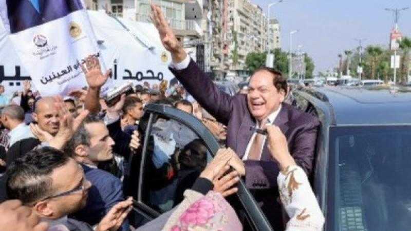 أحمد موسى يستعرض مظاهرات الحب في النائب محمد أبو العينين