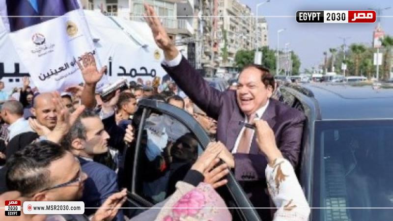 النائب محمد أبو العينين