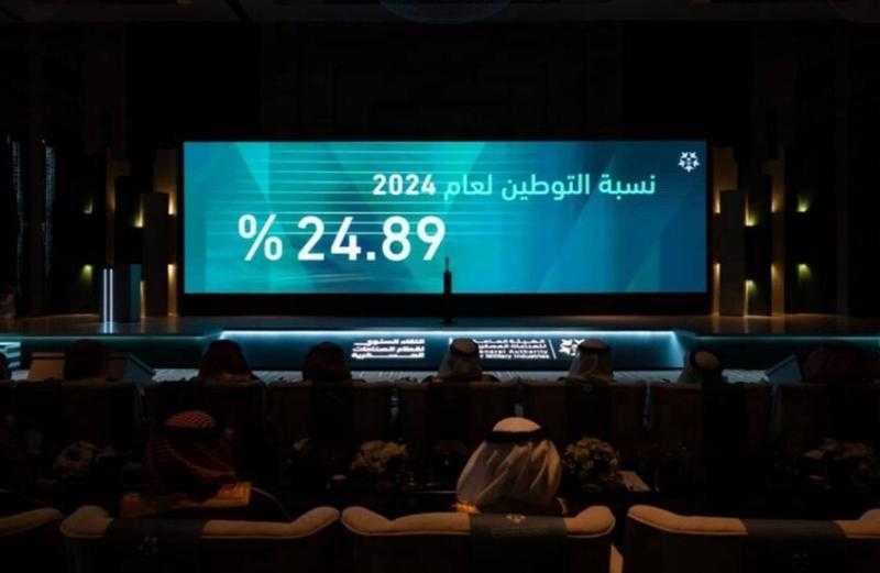 الهيئة العامة للصناعات العسكرية السعودية تعلن ارتفاع نسبة توطين الإنفاق العسكري