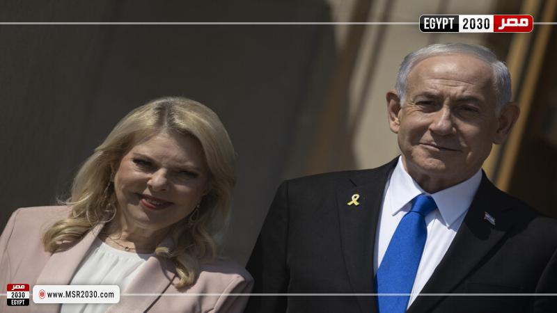 نتنياهو وزوجته