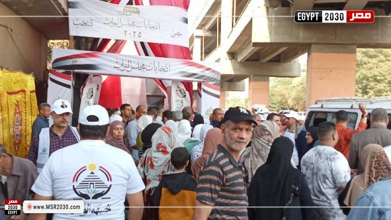  انتخابات مجلس النواب