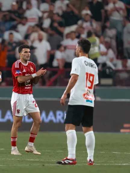 توقعات الأبراج لقمة الأهلي والزمالك.. خبيرة فلك تحسم النتيجة