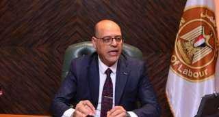 وزير العمل يتابع حادث انهيار سقف خرساني بالمحلة الكبرى ويوجه بإعداد تقرير عاجل لاتخاذ الإجراءات اللازمة