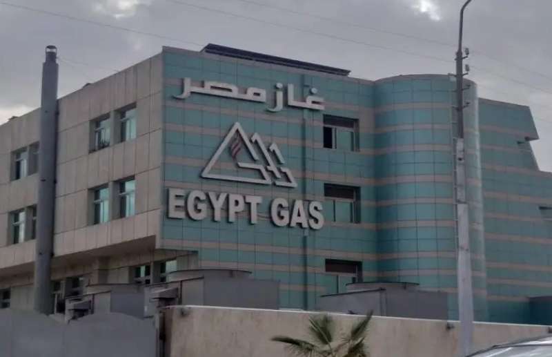 غاز مصر
