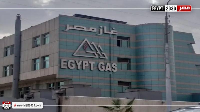 غاز مصر
