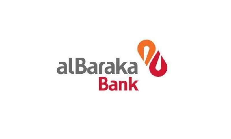  بنك البركة مصر