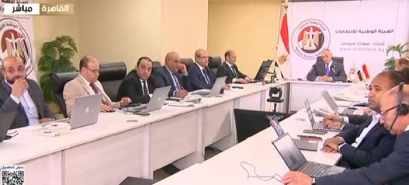 مؤتمر الهيئة الوطنية للانتخابات