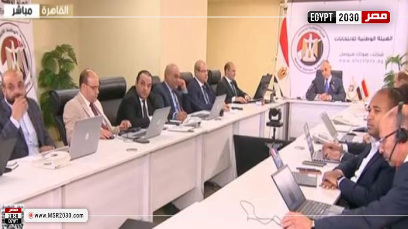 مؤتمر الهيئة الوطنية للانتخابات