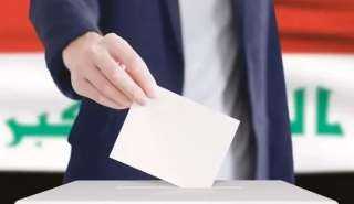 الداخلية العراقية: سير العملية الانتخابية البرلمانية وفق الخطط رغم التحديات