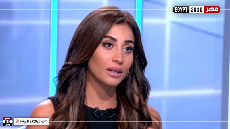مصر 2030