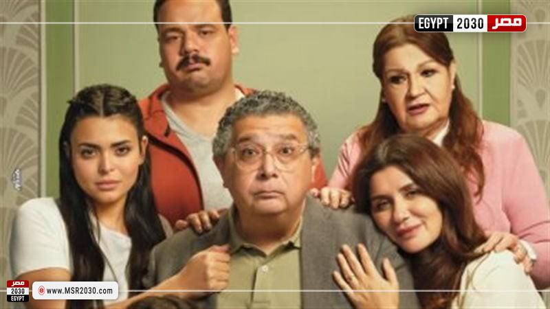 فيها إيه يعني 