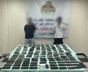 ضبط مواد مخدرة وأسلحة نارية بحوزة عاطلين بكفر الشيخ