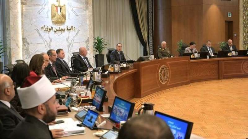 الاجتماع الأسبوعي للحكومة