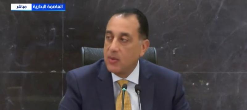 الدكتور مصطفى مدبولي رئيس مجلس الوزراء