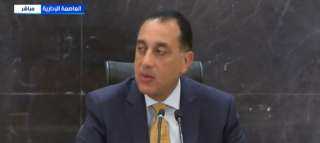 رئيس الوزراء: موارد العملة الصعبة تغطي الاحتياجات.. ونخطط لإنتاج نصف مليون سيارة سنويًا