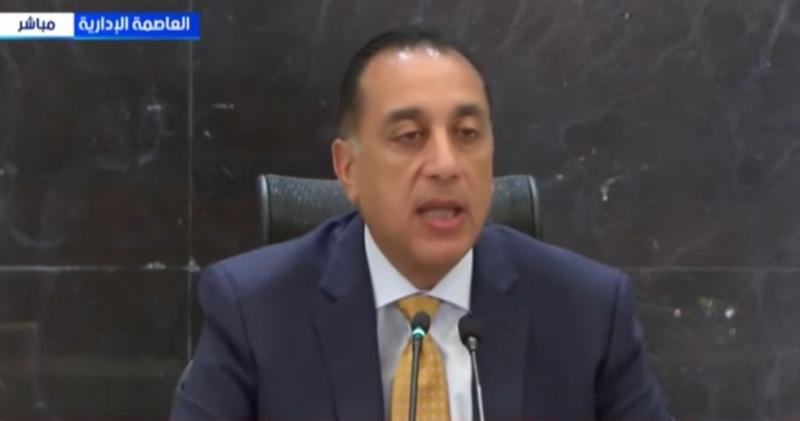 الدكتور مصطفى مدبولي رئيس مجلس الوزراء