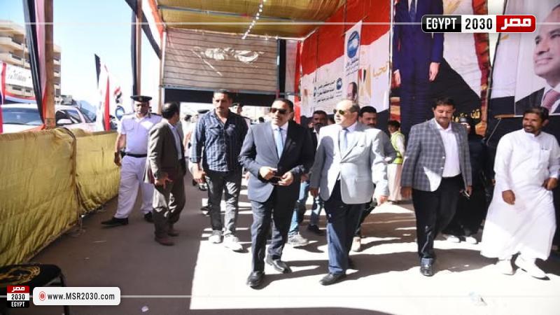 محافظ مطروح