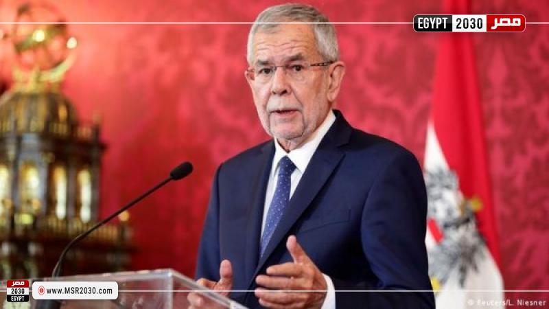 الرئيس النمساوي ألكسندر فان دير بيلين
